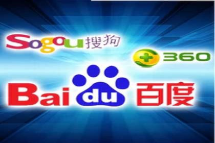 信息流广告开户常见问题解答