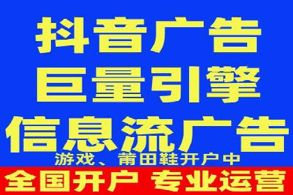某某SEM服务公司案例：如何通过关键词优化提高网站流量
